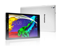 Lenovo S8-50 Z3745/2GB/16GB/Android 4.4 biały LTE - 218497 - zdjęcie 1
